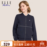 ELLE ACTIVE棒球领夹克外套女装秋季设计感小花卉印花运动休闲百搭通勤外套 藏青色 M