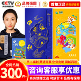 首粮中秋礼品卡礼品册购物卡含中粮金盈首粮产品实体卡提货礼券 800型