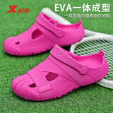 特步（XTEP）运动拖鞋子女款青少年洞洞鞋女士外穿秋季沙滩凉鞋女043玫红37-38