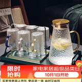 格娜斯玻璃杯水杯家用套装泡茶杯喝水杯子耐高温轻奢高颜值锤纹凉水壶