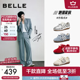 百丽（Belle）张凌赫章若楠同款方程式跑道赛车鞋薄款女鞋德训鞋预售 复古银+3CM【张凌赫/张月同款】 37 (235mm)
