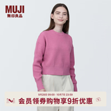 MUJI女式 棱纹编织 圆领短款针织衫 长袖女款 女装 薄款毛衣 粉红色 XL (165/92A)