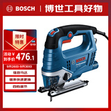 博世（BOSCH）电动曲线锯木材金属塑料切割无级变速直切斜切520瓦插电式GST750 