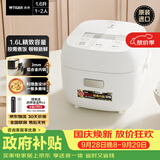 虎牌（TIGER）原装进口迷你电饭煲1-2人小型电饭锅家用预约不粘内胆饭煲星月白 JBS-T55C-WM  1.6L