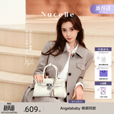 纽芝兰（NUCELLE）Angelababy同款牛皮寻梦凯莉包小众轻奢新斜挎手提女士包生日礼物