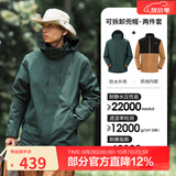 骆驼（CAMEL）三防冲锋衣户外登山服防风防水防污三合一运动外套 AD12263514X，抓绒内胆 橄榄黑 男 XL