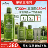 悦木之源（Origins）4.0菌菇爽肤水200ml护肤水灵芝精华水补水保湿护肤品生日礼