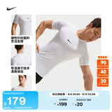 耐克男子轻薄紧身训练短袖上衣速干健身NIKE PRO DRI-FIT FB7933 100白/黑 L