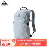 GREGORY格里高利 NANO蜂鸟 男女旅行户外徒步背包登山包通勤双肩背包18L 18L-灰芽白（26年新颜色）