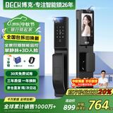 BECK指纹锁智能门锁密码锁电子锁防盗入户门锁人脸双摄猫眼V6P-plus