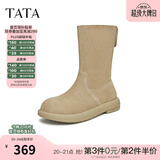 他她（TATA）小熊靴百搭新款加绒西部靴短靴堆堆靴女时装靴子CGY01DS4 杏色 40