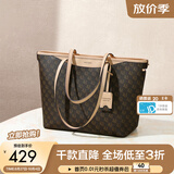 百丽包包女款大容量老花复古单肩托特包送妈妈X7058CX4 啡色【可放15.6寸电脑】 F