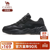 骆驼（CAMEL）男鞋新款复古运动鞋网面透气厚底增高休闲百搭软底减震老爹鞋子