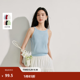 茵曼（INMAN）冰丝清凉内搭薄款女装背心针织衫百搭休闲打底2026夏季新品上衣 粉蓝色-F18322841H2 M
