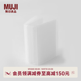 MUJI 聚丙烯 票卡夹 卡片收纳册 8A64010 纵型/60个口袋/侧面收纳