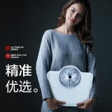 香山 体重秤电子秤人体 家用体重计人体秤 机械式指针秤精准称重大脚磅秤 白色