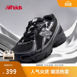 NEW BALANCE中童鞋 男女童秋季千禧风透气潮酷休闲鞋740