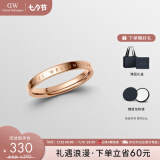 丹尼尔惠灵顿（DanielWellington）dw戒指时尚首饰玫瑰金对戒男女同款新年物送老婆DW00400023