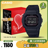 卡西欧（CASIO）手表男士G-SHOCK经典小方块电子表礼盒款送男友礼物GW-B5600BC-1