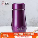希诺（heenoor）保温杯女士便携304不锈钢创意水杯迷你高颜值可爱杯子时尚茶杯 紫红300ml