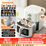 九阳（Joyoung）空气炸锅2026年新款京东自营家用免翻面6L多功能可视全自动0涂层304不锈钢钛蒸烤炸一体PR2506
