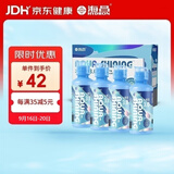 海昌 水感觉滋润补水美瞳隐形眼镜护理液120ml*4盒套装