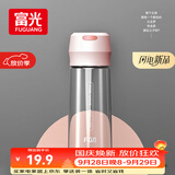 富光塑料杯随手杯大容量男女便携太空杯学生水杯运动带盖水杯子600ml