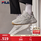 斐乐火星2丨FILA老爹鞋男鞋复古增高休闲鞋黑色运动鞋子跑步休闲鞋 南极灰/雾灰-AN-F12M141116F 40.5