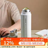 乐扣乐扣（LOCK&LOCK）探索保温保冷运动杯便携运动壶大容量水杯子709ML白色LHC3251IVY