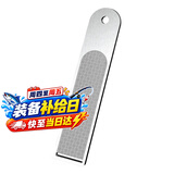 臻佑（Grsaed）竞技卷铅板加厚钓鱼卷铅皮板不锈钢挫搓铅板渔具垂钓用品小配件