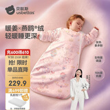 贝肽斯婴儿睡袋暖姜3.0儿童一体睡袋婴幼儿防踢被睡衣秋冬中厚 花语M