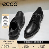 爱步（ECCO）德比鞋 牛皮增高休闲正装皮鞋 混动防水系列524704 黑色39 HL
