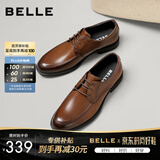 百丽通勤商务皮鞋男秋新商场款牛皮正装鞋婚鞋CF01DCM9 绅士棕 44 (270mm)