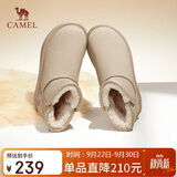 骆驼（CAMEL）雪地靴女简约厚底棉鞋百搭加绒加厚保暖靴 L24W275721 杏色 37 