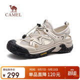 骆驼（CAMEL）网面镂空透气厚底防撞城市户外凉鞋男 G15M342015 米白/黑 43