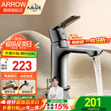 箭牌（ARROW）冷热水龙头面盆家用精铜卫生间洗手池浴室洗脸盆防溅单孔净铅龙头 【枪灰色】精铜面盆龙头【含下水配件】