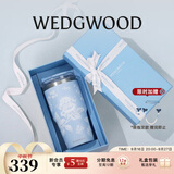 Wedgwood不锈钢保温杯高颜值咖啡杯便携水杯陶瓷涂层茶杯保冷保热随行杯 漫游美境蓝色吸管杯592ml