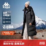 卡帕（Kappa）背靠背羽绒服外套女款2025新款冬季男士长款保暖防寒服K0EZ2YY09D 黑色-990 K0EZ2YY09D L
