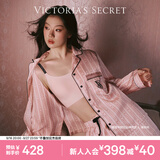 维多利亚的秘密（Victoria's Secret）维密 明星同款 宅度假水光绸家居服丝滑长袖长裤睡衣套装