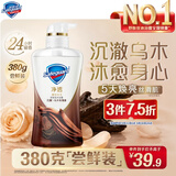 舒肤佳净透啫喱沐浴露沉澈乌木玫瑰香380g添加果酸持久留香 男女士通用
