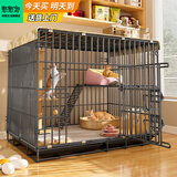 喵先生猫笼可折叠猫笼子带厕所一体大号双层猫别墅猫舍猫窝家用猫咪笼子 加固加密丨黑色700双层丨适合1只成猫/2只幼猫 【赠】豪华款套餐礼包 可折叠款丨加密加固丨双层大空间