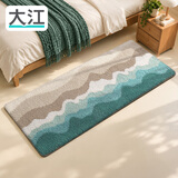 大江床边地毯卧室主卧衣帽间房间加厚长条床前地毯60x180cm