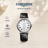 浪琴（LONGINES）瑞士手表 时尚系列 男士皮带机械表L49044112