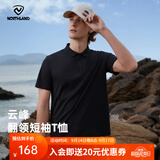 诺诗兰（NORTHLAND）【经典款】春夏户外男式速干短袖T恤吸湿排汗翻领Polo衫 纯黑色-60E男女 170