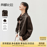 尚都比拉秋季新款时尚休闲机车服英伦风复古立领落肩蝙蝠袖PU皮衣外套女