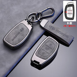 亿智谷（Ewitgo）适用现代ix35钥匙套伊兰特名图索纳塔途胜达ix25悦朗领动菲斯塔壳 B款-高级灰双面皮-双扣皮绳扣