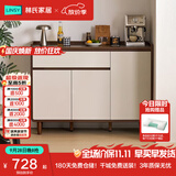 林氏家居餐边柜储物柜一体靠墙小边柜客厅斗柜茶水柜子置物柜TR1T满额赠