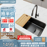 摩恩（MOEN）厨房水槽台下盆洗菜盆水槽不锈钢750mm枪灰抽拉龙头套餐42633