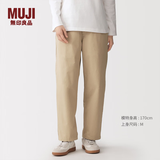 MUJI 女式 棉水洗 轻便 锥形裤 裤子女款女装26年春季长裤BE1W5A6S 米色 S (155/62A)
