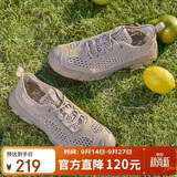 骆驼牌 网面运动男鞋透气轻量化减震防滑休闲鞋 P16M342008 杏色 43